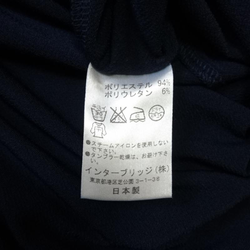エリオポール HELIOPOLE ワンピース ひざ丈スカート 36 無地 紺 / ネイビー / レディース USED 古着 中古 10012755