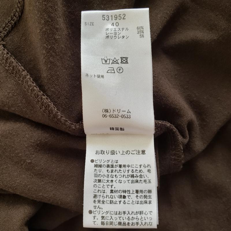 ロージー ROSIEE カットソー 半袖 胸下に切り返し丸首 40 無地 X 茶 / ブラウン / レディース USED 古着 中古 10012777