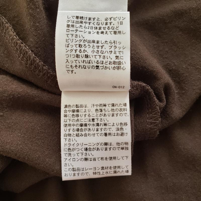 ロージー ROSIEE カットソー 半袖 胸下に切り返し丸首 40 無地 X 茶 / ブラウン / レディース USED 古着 中古 10012777