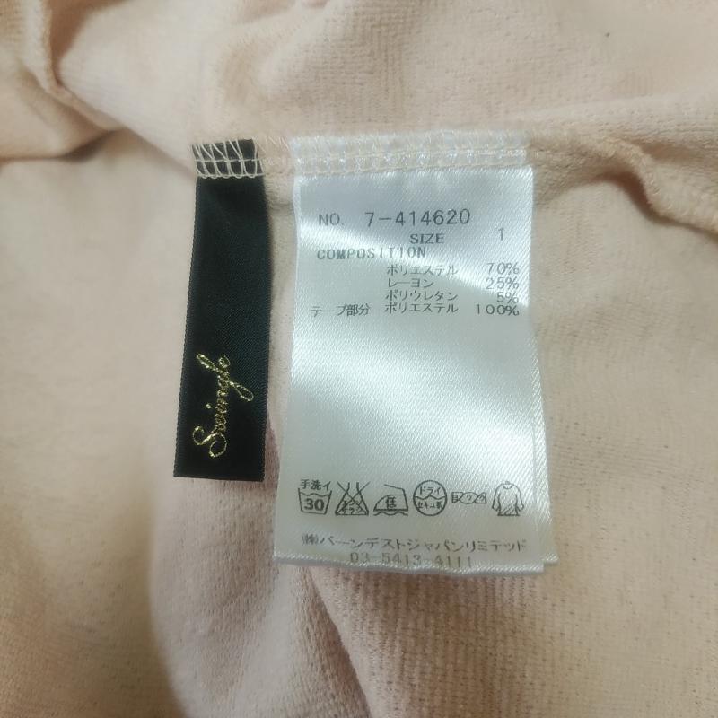 スウィングル Swingle カットソー 半袖 1 花柄 橙 / オレンジ / X 白 / ホワイト / レディース USED 古着 中古 10012791