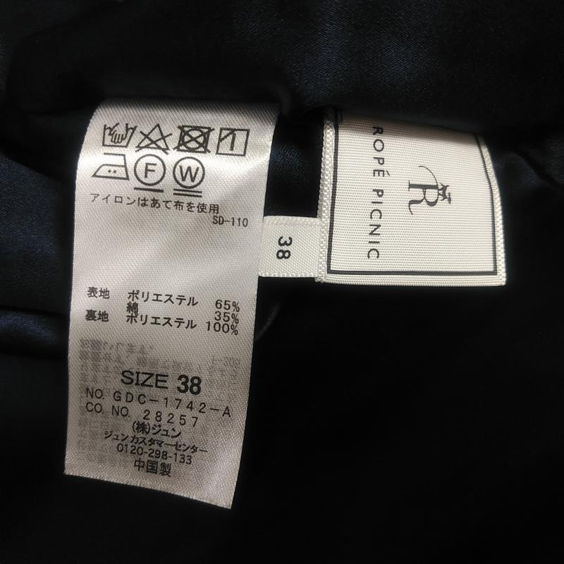 ロペピクニック ROPE' PICNIC スカート ひざ丈スカート 38 無地 紺 / ネイビー / レディース USED 古着 中古 10012808