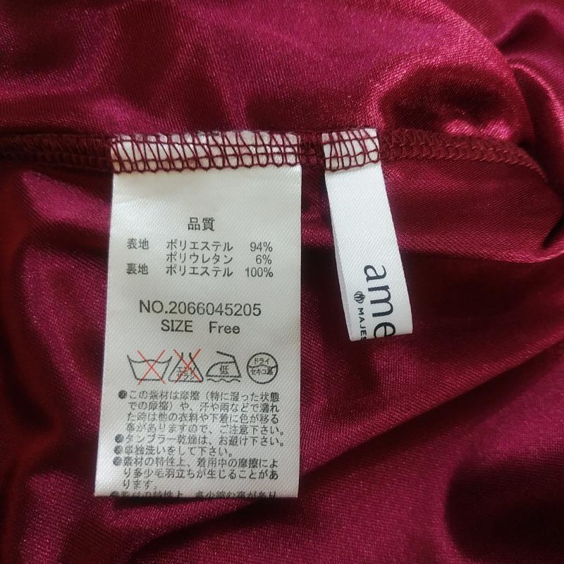 アメリエルマジェスティックレゴン amelier MAJESTIC LEGON スカート ひざ丈スカート FREE 無地 赤 / レッド / レディース USED 古着 中古 10012811