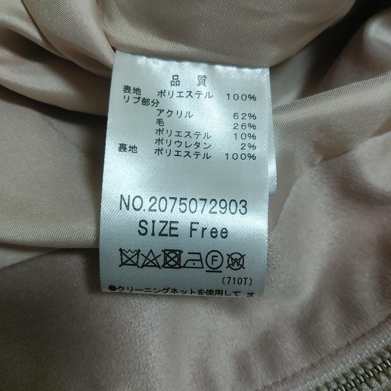 アメリエルマジェスティックレゴン amelier MAJESTIC LEGON ジャケット、上着 ジャンパー、ブルゾン FREE 無地 桃 / ピンク / レディース USED 古着 中古 10012816