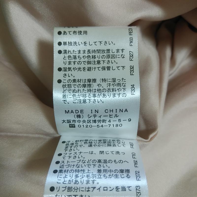 アメリエルマジェスティックレゴン amelier MAJESTIC LEGON ジャケット、上着 ジャンパー、ブルゾン FREE 無地 桃 / ピンク / レディース USED 古着 中古 10012816