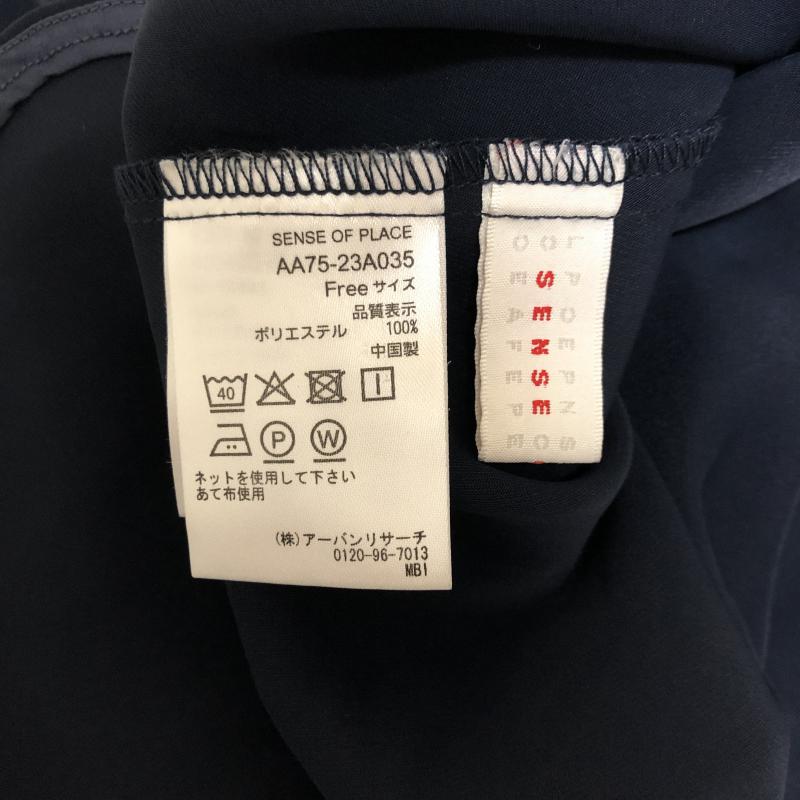 センスオブプレイス SENSEOFPLACE カットソー 半袖 FREE 無地 紺 / ネイビー / レディース USED 古着 中古 10012839