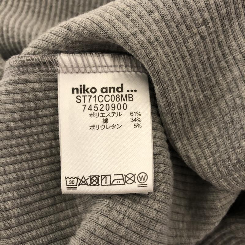 ニコアンド niko and... カットソー 長袖 無地 灰 / グレー / レディース USED 古着 中古 10012877