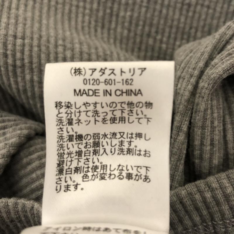 ニコアンド niko and... カットソー 長袖 無地 灰 / グレー / レディース USED 古着 中古 10012877