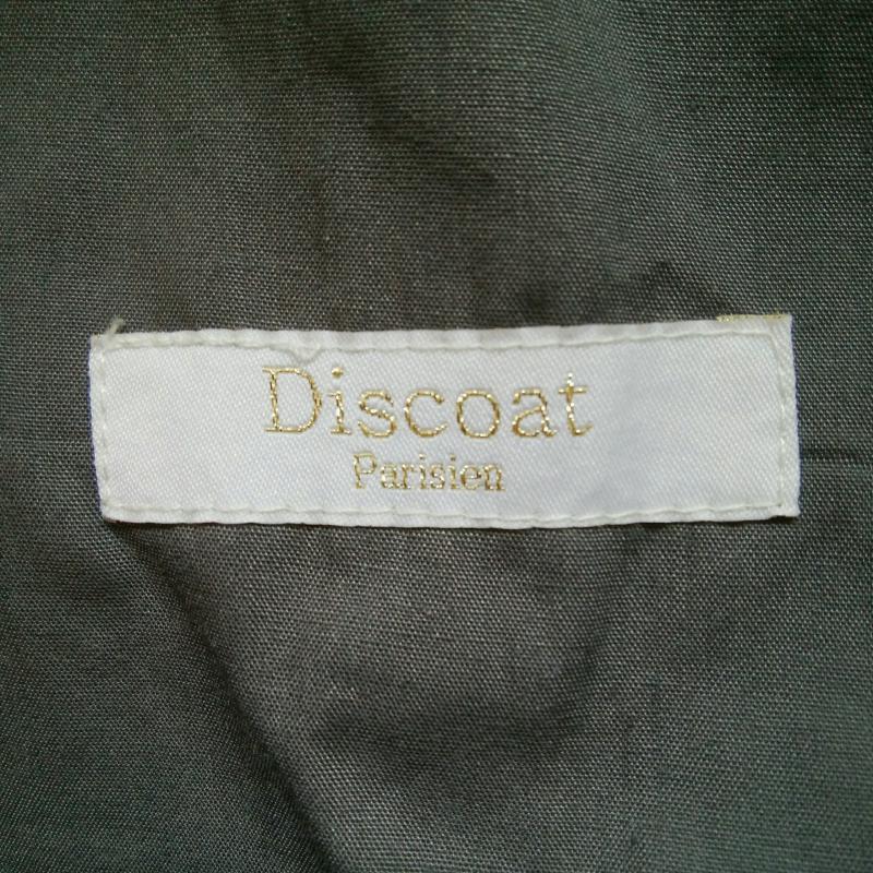 ディスコートパリシアン Discoat Parisien ボトムス ボトムス ワイドパンツ L 無地 灰 / グレー / レディース USED 古着 中古 10012886