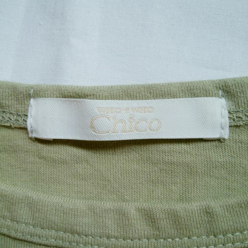 フーズフーチコ who's who Chico カットソー 長袖 FREE 無地 ベージュ / ベージュ / レディース USED 古着 中古 10012891
