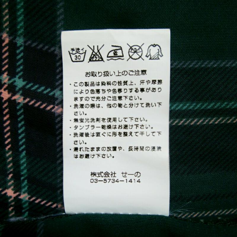 サードバイヴァンキッシュ 3rd by VANQUISH シャツ、ブラウス 長袖 FREE チェック 緑 / グリーン / X 黒 / ブラック / X 橙 / オレンジ / レディース USED 古着 中古 10012893