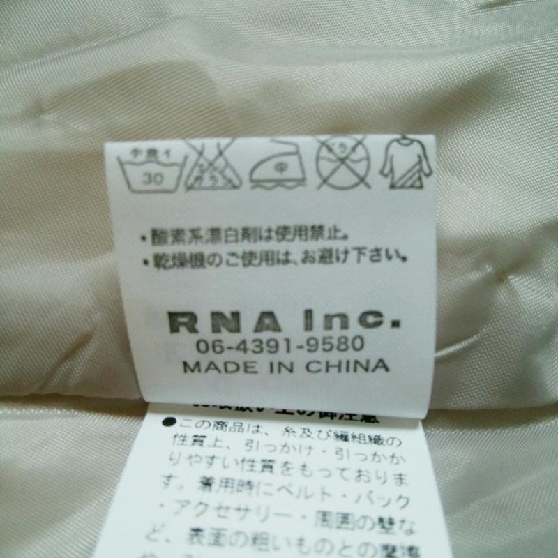 アールエヌエーインク RNAINC スカート ロングスカート M 白 / ホワイト / レディース USED 古着 中古 10012912