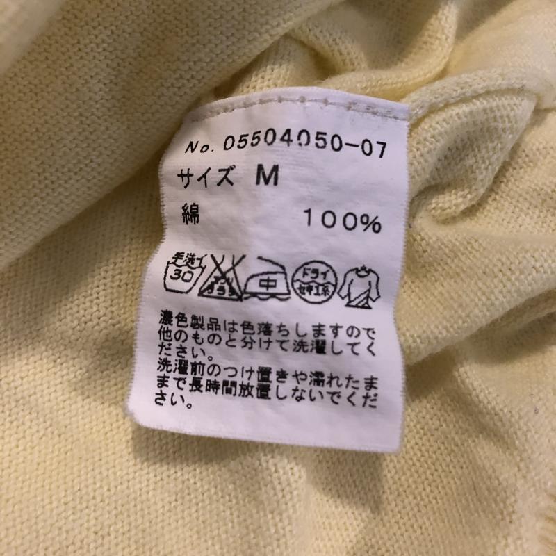 アフタヌーンティーワードローブ AFTERNOONTEA WARDROBE カーディガン 長袖 M 無地 黄 / イエロー / レディース USED 古着 中古 10012933