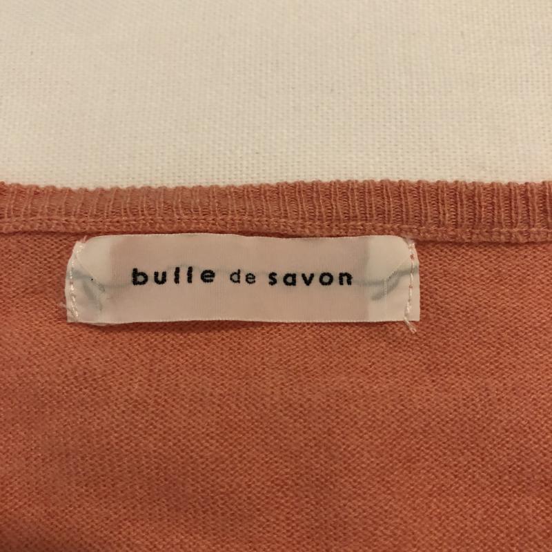 ビュル デ サボン bulle de savon カーディガン 長袖 FREE 無地 桃 / ピンク / X 灰 / グレー / レディース USED 古着 中古 10012937