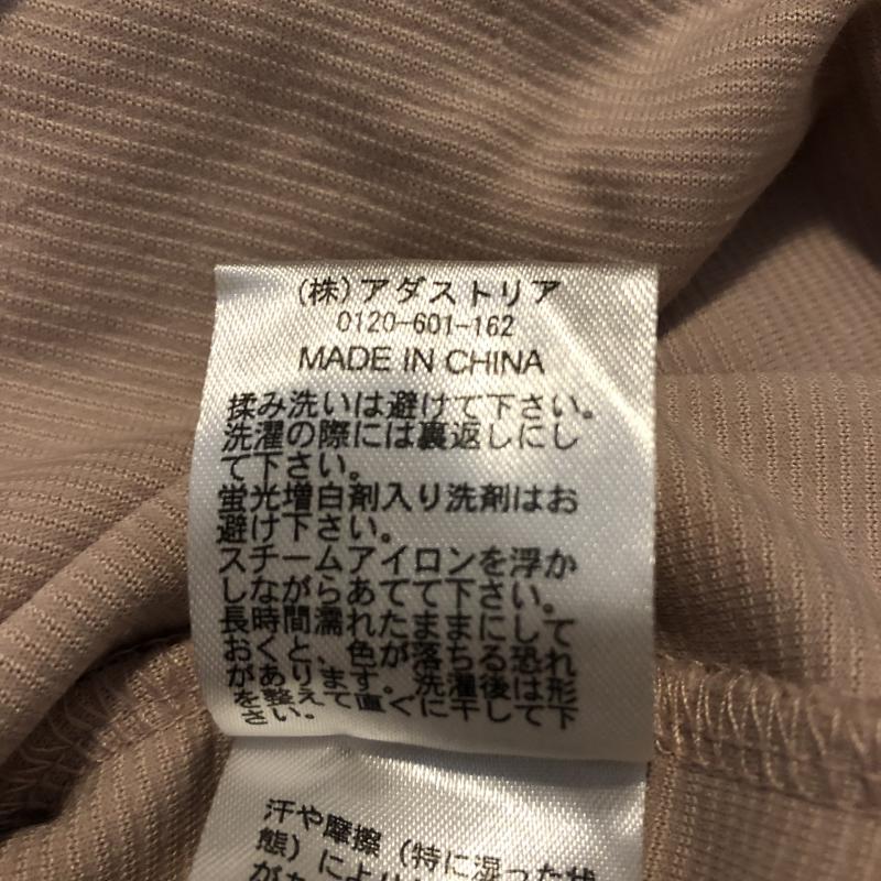 ニコアンド nico and カットソー 長袖 ドルマンスリーブカットソー 3 無地 桃 / ピンク / レディース USED 古着 中古 10012939