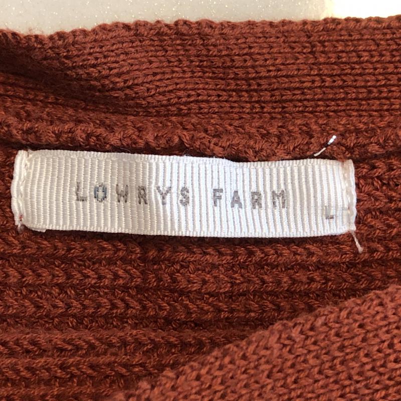 ローリーズファーム LOWRYS FARM ニット、セーター 長袖 L 無地 茶 / ブラウン / レディース USED 古着 中古 10012982