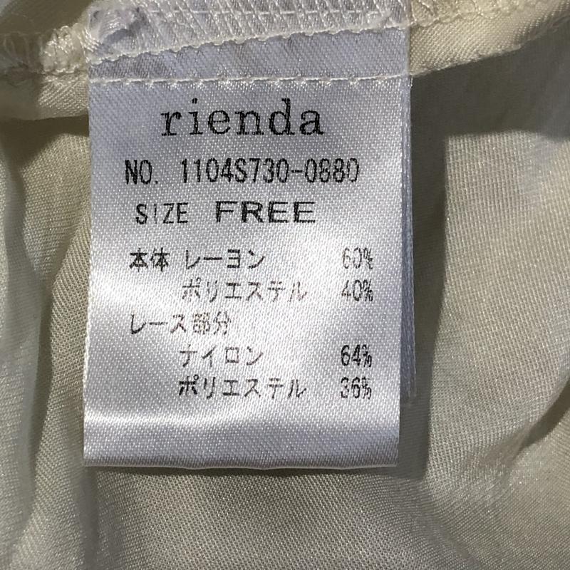 リエンダ rienda シャツ、ブラウス 七分袖 FREE 無地 ベージュ / ベージュ / レディース USED 古着 中古 10012985