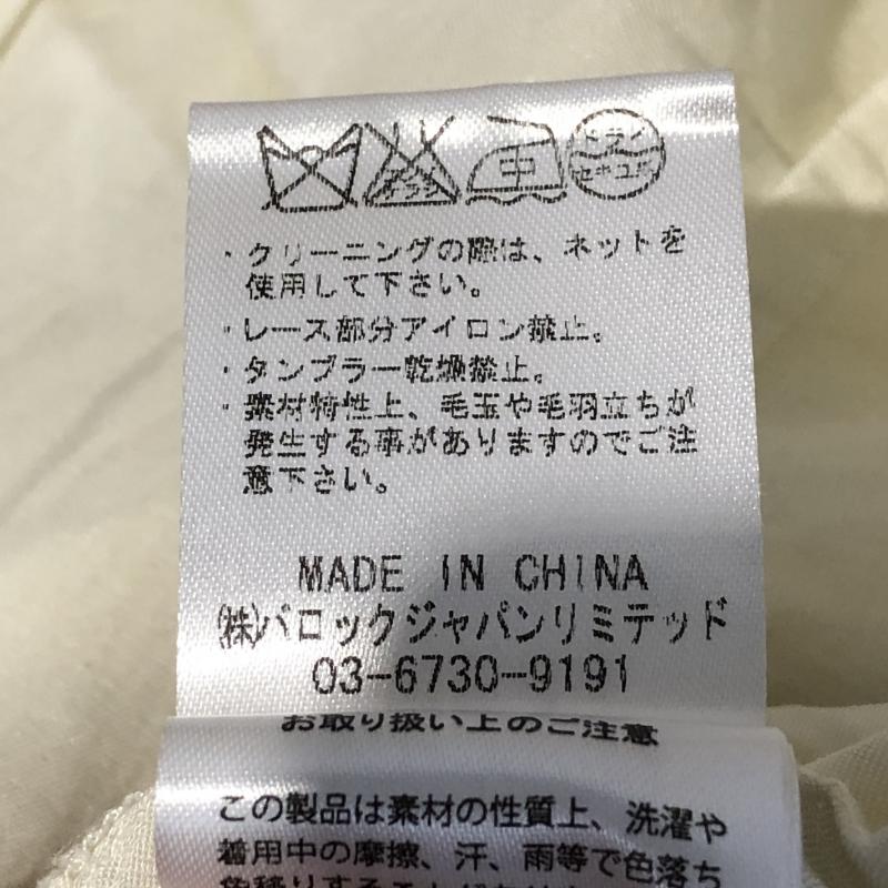 リエンダ rienda シャツ、ブラウス 七分袖 FREE 無地 ベージュ / ベージュ / レディース USED 古着 中古 10012985