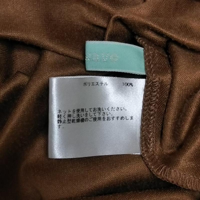 イノウェーブ innowave カットソー 長袖 M 無地 茶 / ブラウン / レディース USED 古着 中古 10013027
