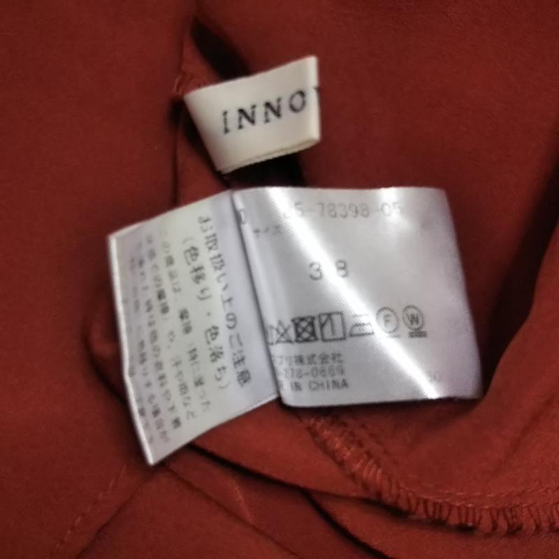 イノウェーブ innowave シャツ、ブラウス 長袖 38 無地 橙 / オレンジ / レディース USED 古着 中古 10013028