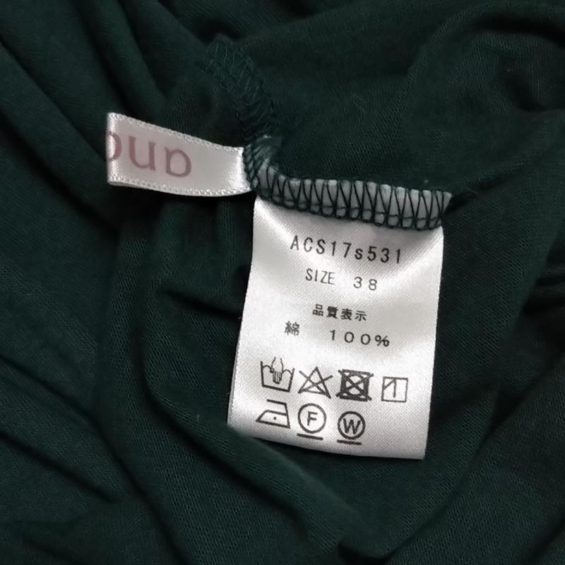 アナナス anana カットソー 半袖 38 無地 緑 / グリーン / レディース USED 古着 中古 10013029