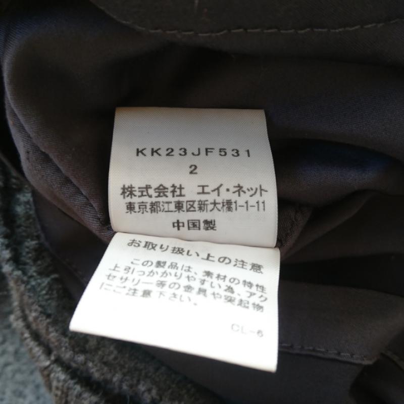 クスクス kuskus パンツ ショートパンツ 2 無地 灰 / グレー / レディース USED 古着 中古 10013048