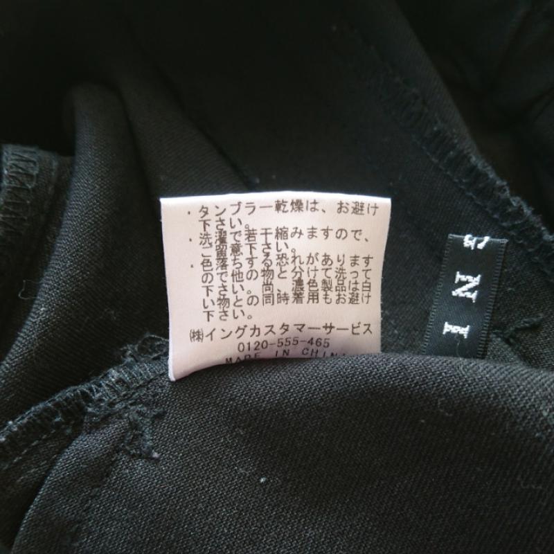 イング INGNI パンツ スラックス ガウチョパンツ M 無地 黒 / ブラック / レディース USED 古着 中古 10013049