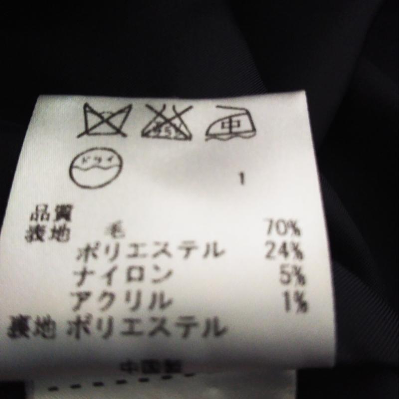 エニィスィス any SiS スカート ミニスカート 3 ボーダー柄 灰 / グレー / X 紺 / ネイビー / レディース USED 古着 中古 10013094