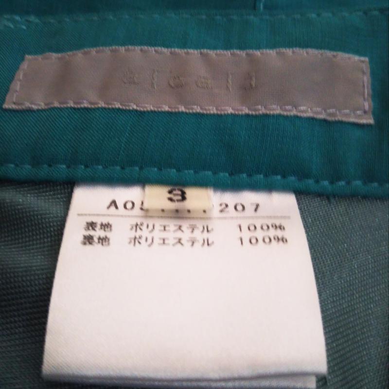 アルカリ alcali パンツ キュロット 3 無地 緑 / グリーン / レディース USED 古着 中古 10013102