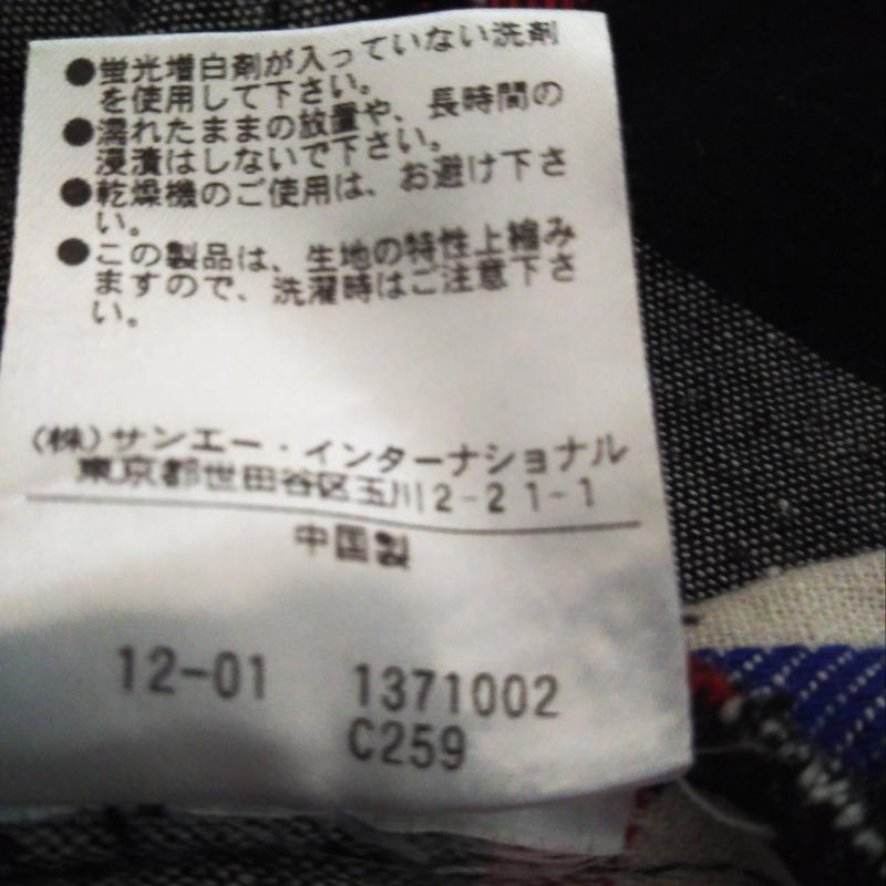 フリーズマート FREE'S MART シャツ、ブラウス 長袖 M チェック 黒 / ブラック / X 白 / ホワイト / X 青 / ブルー / X 赤 / レッド / メンズ USED 古着 中古 10013111