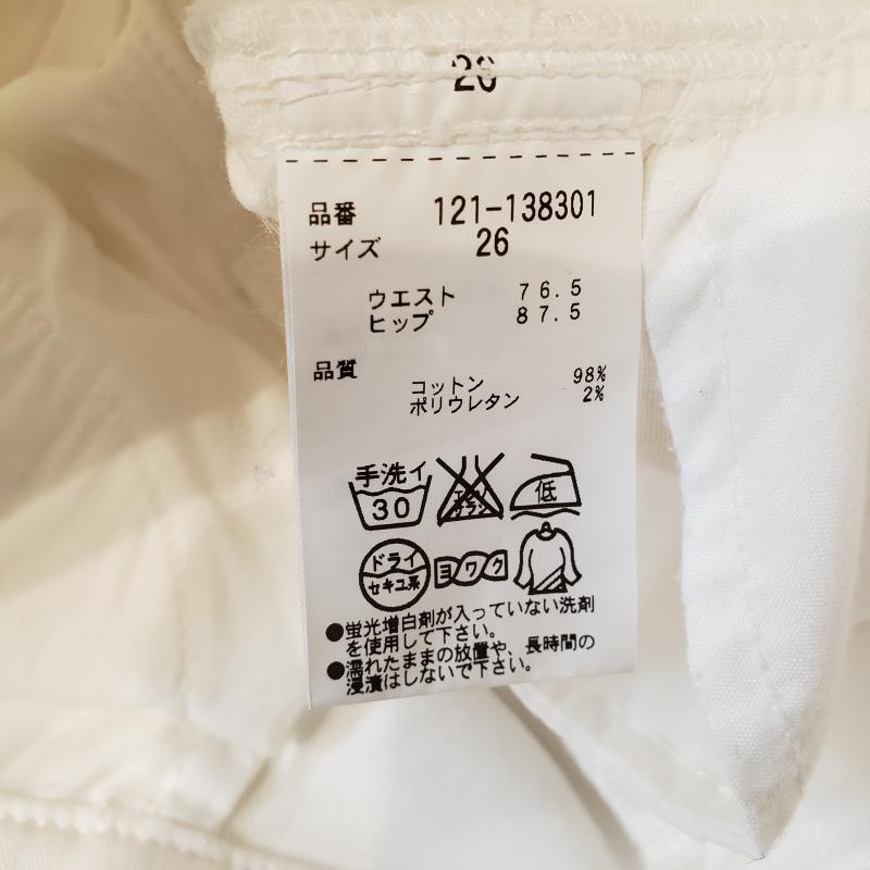 プロポーションボディドレッシング PROPORTION BODY DRESSING パンツ デニム、ジーンズ 26 無地 白 / ホワイト / レディース USED 古着 中古 10013136