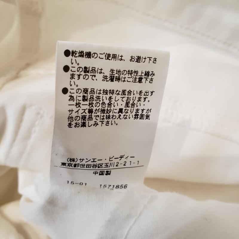 プロポーションボディドレッシング PROPORTION BODY DRESSING パンツ デニム、ジーンズ 26 無地 白 / ホワイト / レディース USED 古着 中古 10013136