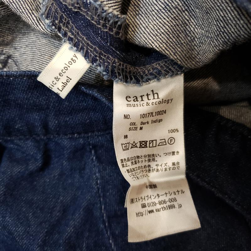 アースミュージックアンドエコロジー earth music&ecology スカート ひざ丈スカート M 無地 インディゴ / インディゴ / レディース USED 古着 中古 10013158