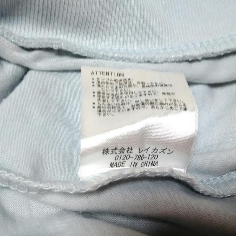 フレームス Frames カットソー 半袖 FREE 無地 X チェック 青 / ブルー / X 灰 / グレー / レディース USED 古着 中古 10013166