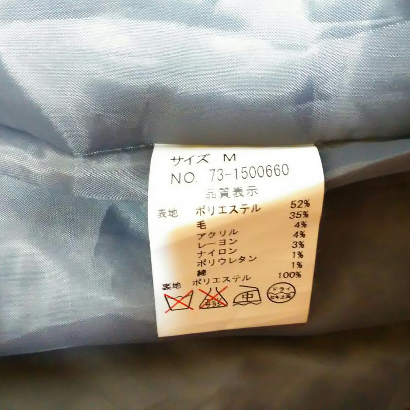 テチチ Te chichi スカート ミニスカート M 総柄 灰 / グレー / レディース USED 古着 中古 10013172