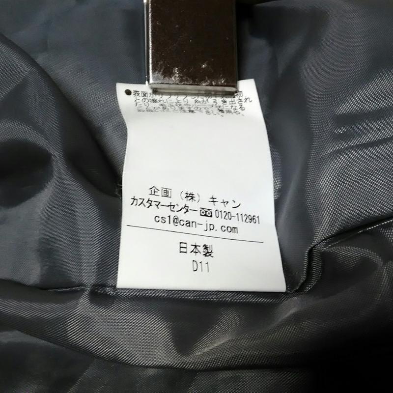 テチチ Te chichi スカート ミニスカート M 総柄 灰 / グレー / レディース USED 古着 中古 10013172