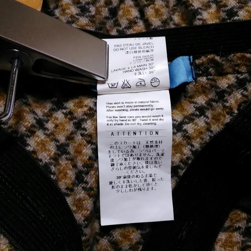 ツノダパリ TSUNODA Paris スカート ひざ丈スカート 36 チェック 黒 / ブラック / X ベージュ / ベージュ / レディース USED 古着 中古 10013175