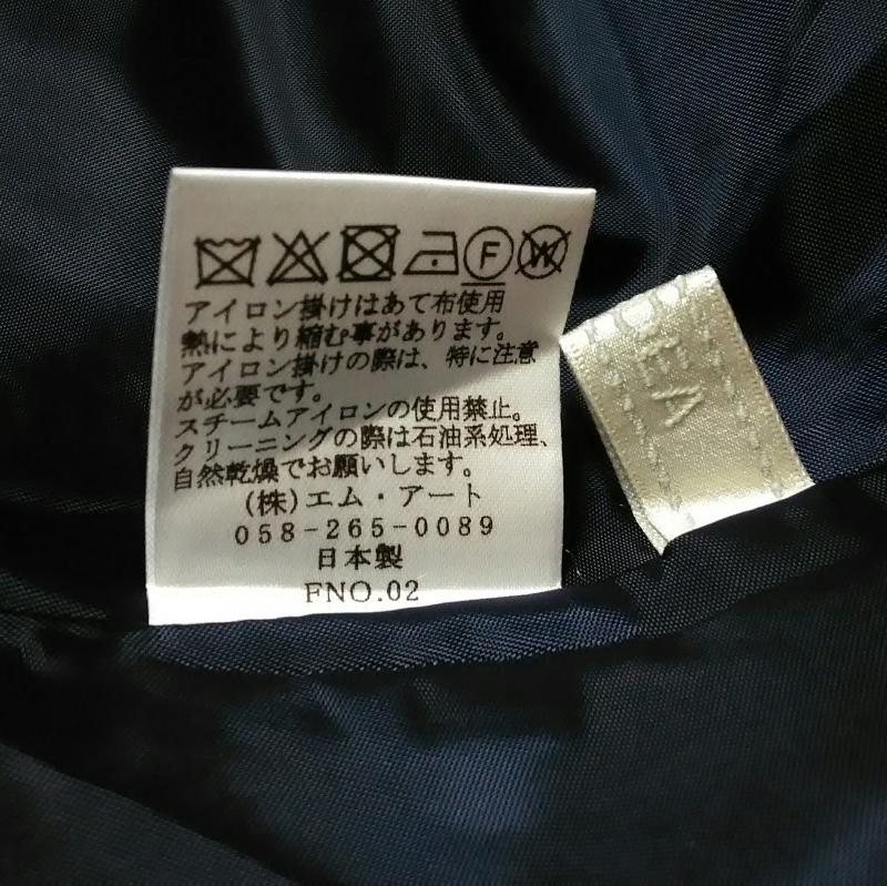 トルディア TRUDEA スカート ひざ丈スカート 無地 X チェック 紺 / ネイビー / レディース USED 古着 中古 10013176