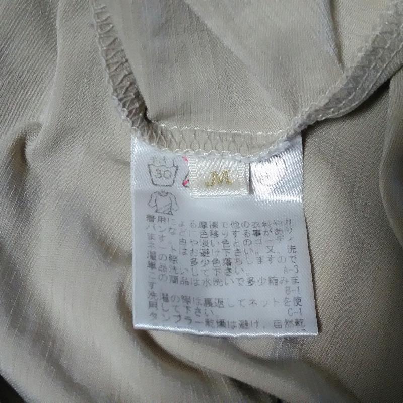 ビス ViS ワンピース ひざ丈スカート M 無地 ベージュ / ベージュ / レディース USED 古着 中古 10013184