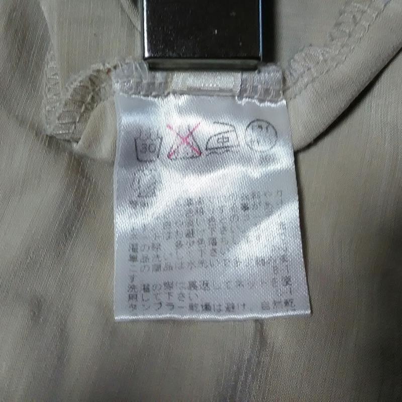 ビス ViS ワンピース ひざ丈スカート M 無地 ベージュ / ベージュ / レディース USED 古着 中古 10013184