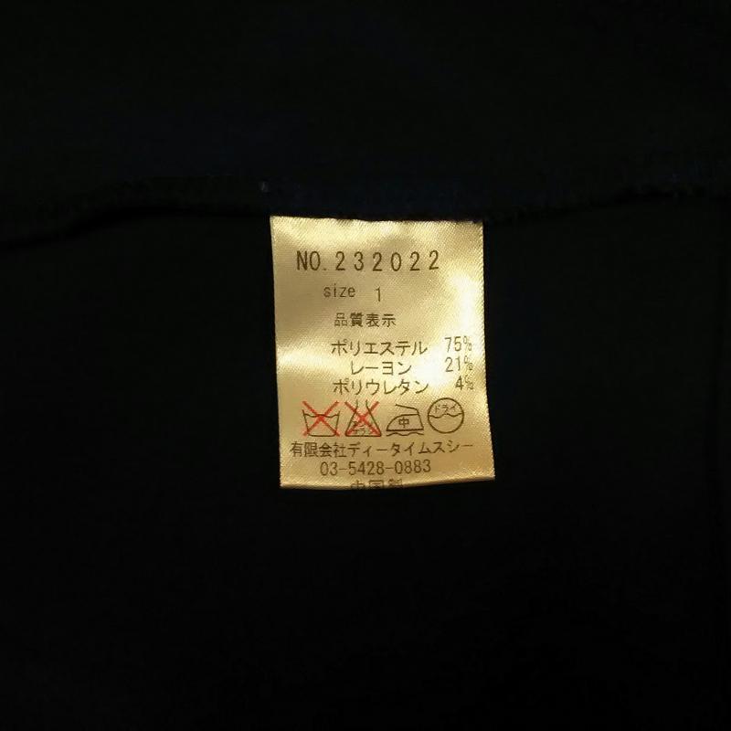 ナイン NINE スカート ミニスカート 1 無地 紺 / ネイビー / レディース USED 古着 中古 10013196