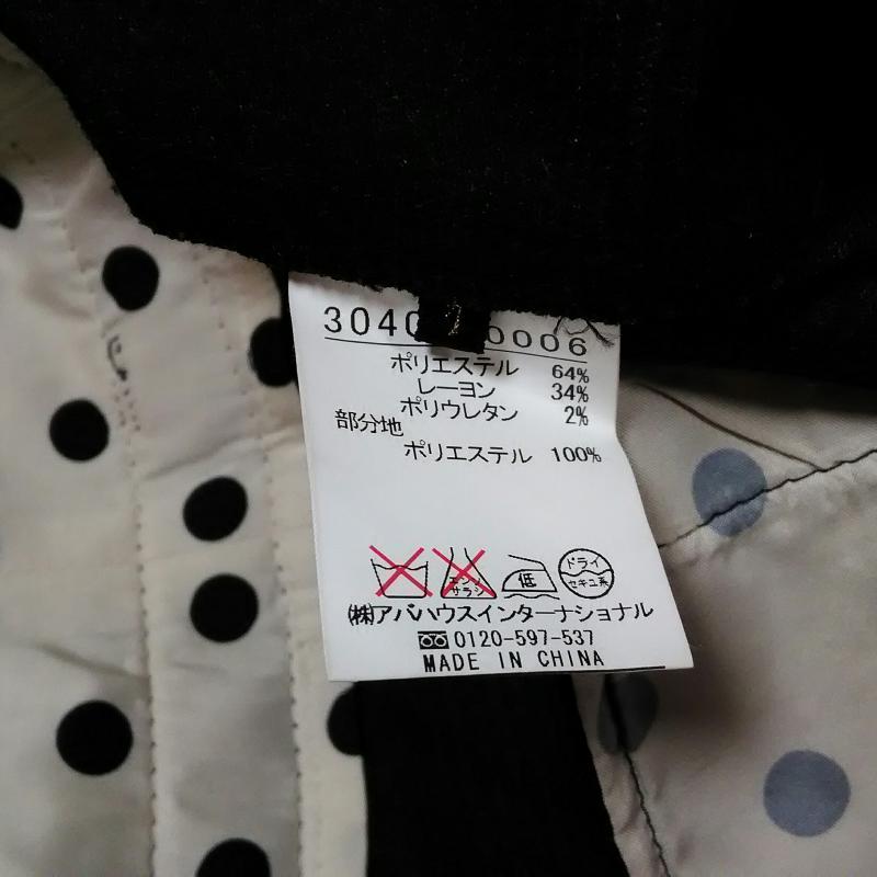 ドゥウ゛ィネット DEVINETTE パンツ スラックス 1 チェック 黒 / ブラック / レディース USED 古着 中古 10013199