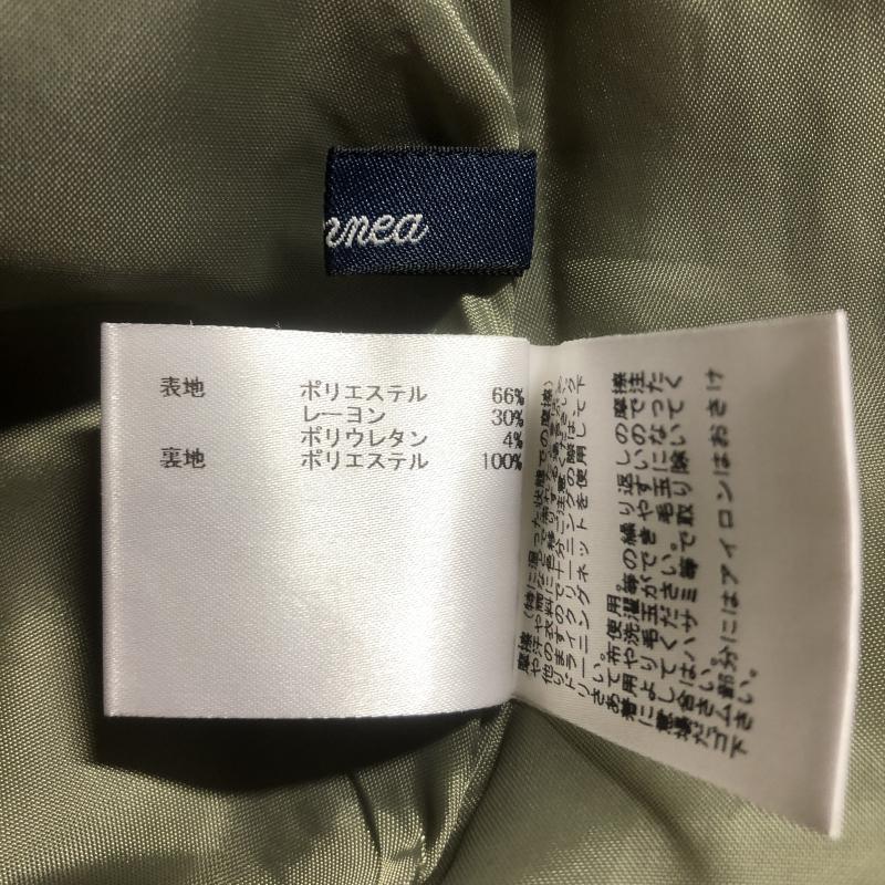 エンネア Ennea スカート ひざ丈スカート 36 無地 緑 / グリーン / レディース USED 古着 中古 10013256