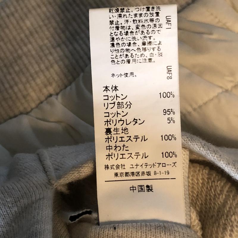 ユナイテッドアローズグリーンレーベルリラクシング UNITEDARROWSGREENLABELRELAXING パーカー 長袖 無地 白 / ホワイト / レディース USED 古着 中古 10013302