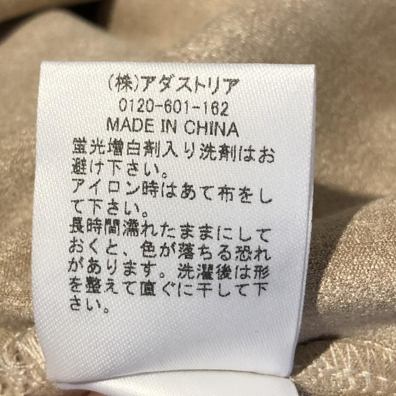 ベイフロー BAYFLOW シャツ、ブラウス 長袖 2 無地 ベージュ / ベージュ / レディース USED 古着 中古 10013315