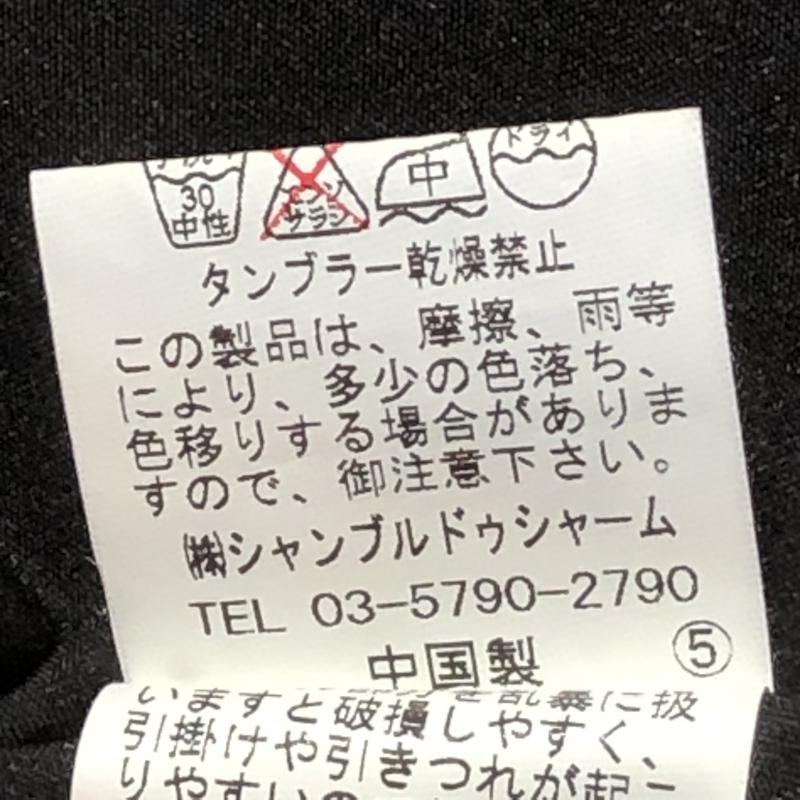 シャンブルドゥシャーム chambre de charme スカート ひざ丈スカート FREE 無地 黒 / ブラック / レディース USED 古着 中古 10013324