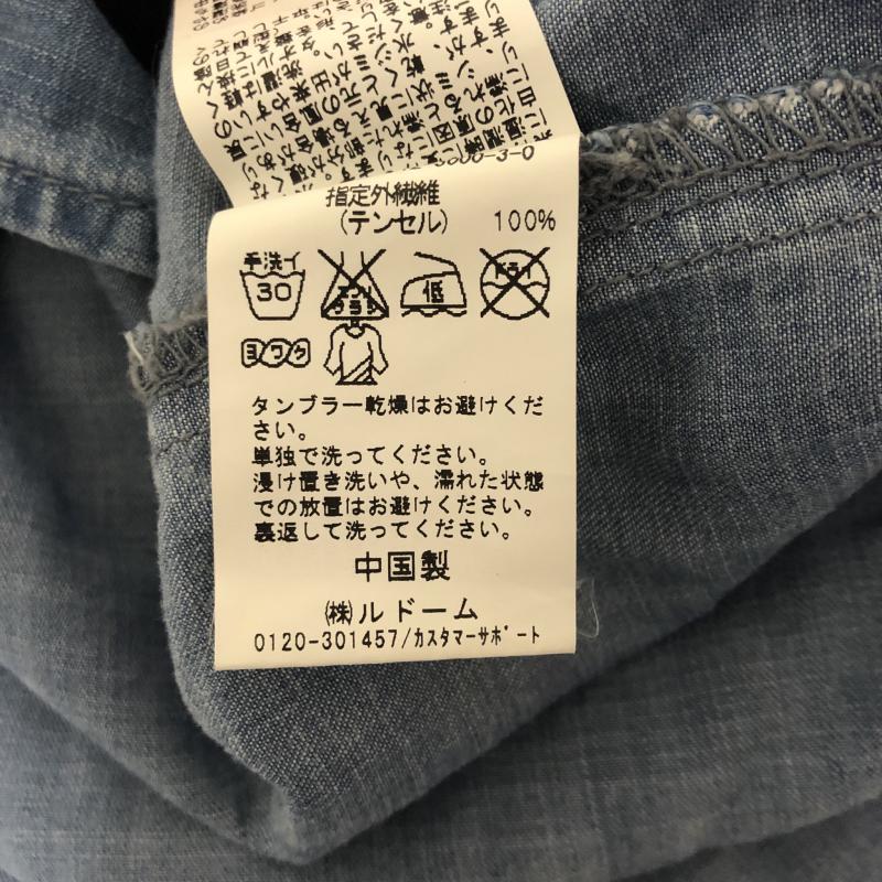 イエナスローブ IENA SLOBE ワンピース ひざ丈スカート 無地 青 / ブルー / レディース USED 古着 中古 10013339
