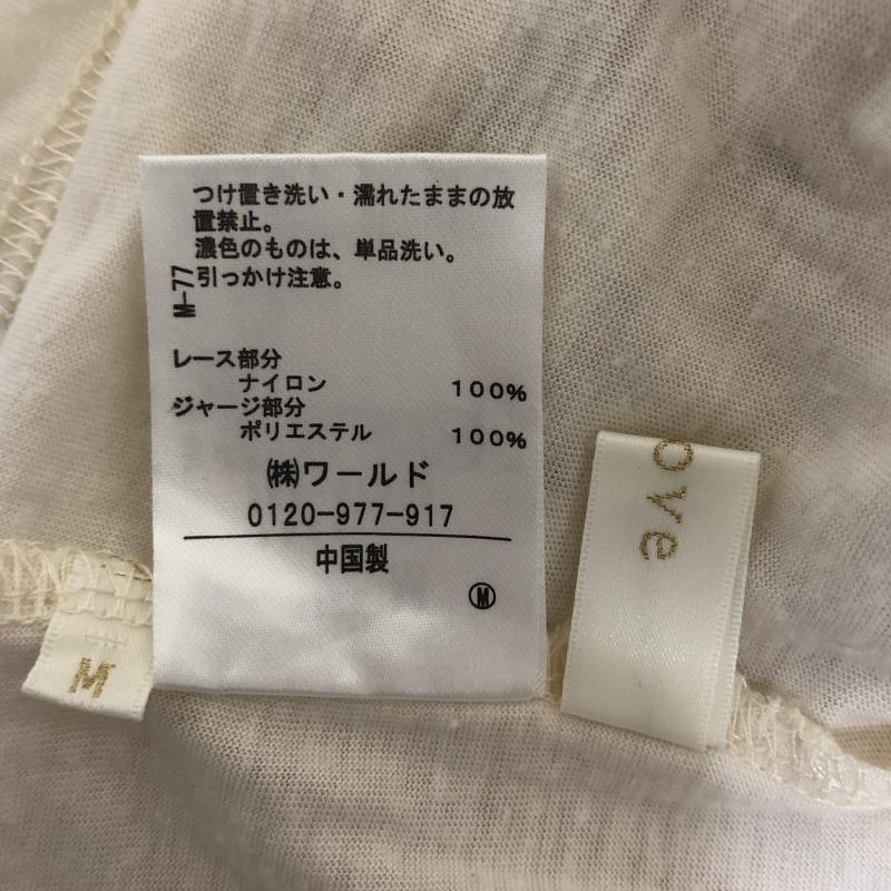 グローブ grove ワンピース ミニスカート M 総柄 X 白 / ホワイト / レディース USED 古着 中古 10013341