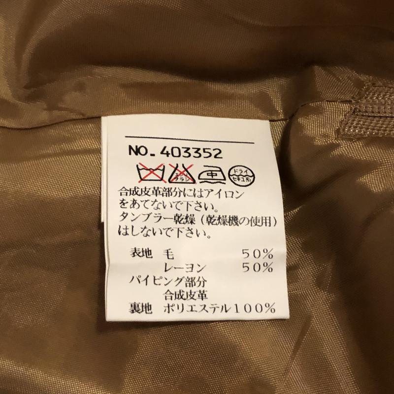 MEO MEO スカート ひざ丈スカート ツイードスカート 総柄 X 茶 / ブラウン / X 桃 / ピンク / X ベージュ / ベージュ / レディース USED 古着 中古 10013424