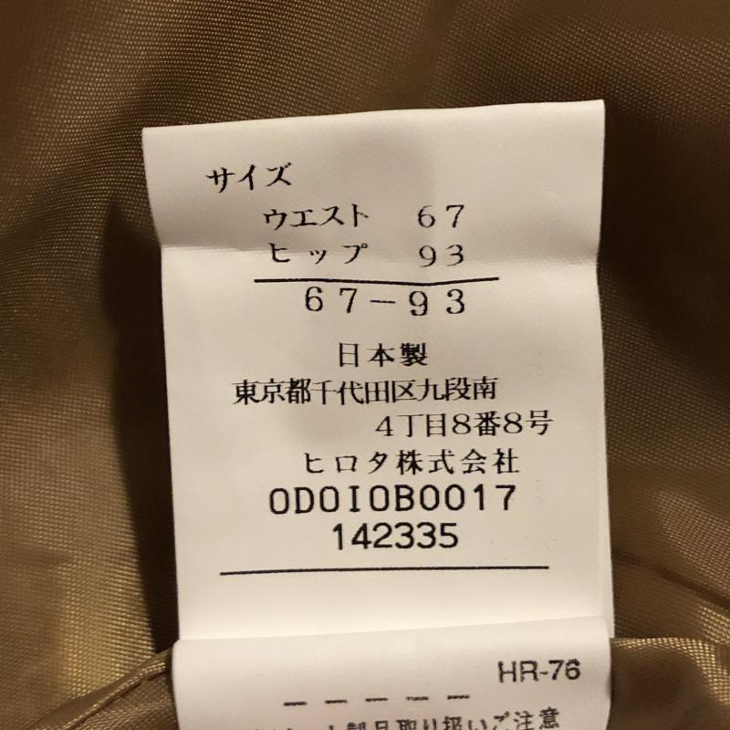 MEO MEO スカート ひざ丈スカート ツイードスカート 総柄 X 茶 / ブラウン / X 桃 / ピンク / X ベージュ / ベージュ / レディース USED 古着 中古 10013424