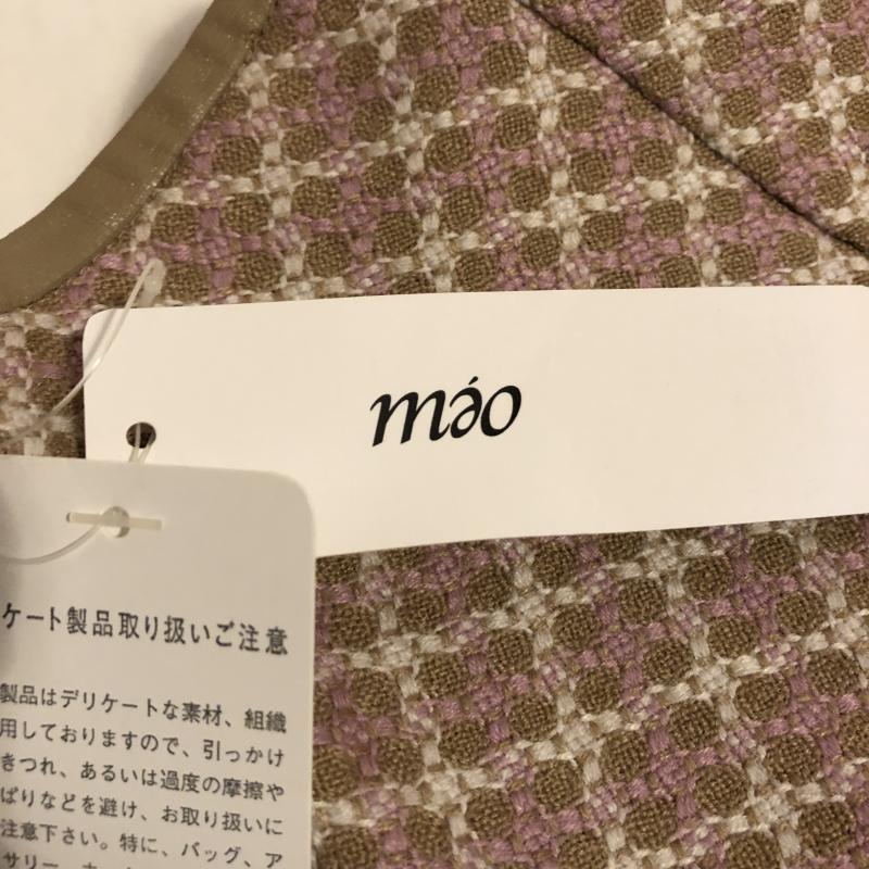 MEO MEO スカート ひざ丈スカート ツイードスカート 総柄 X 茶 / ブラウン / X 桃 / ピンク / X ベージュ / ベージュ / レディース USED 古着 中古 10013424